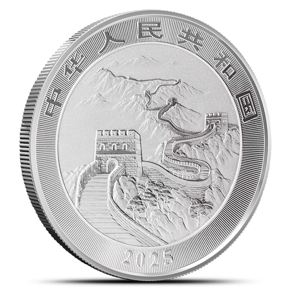 Buy 2025 1 oz Chinese Mint Silver Dragon Coin (BU